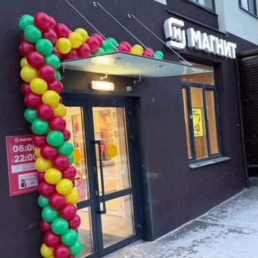 7-к. квартира, 69,1 м², 7/8 эт.