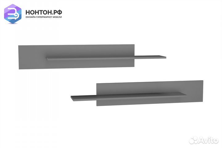 Комплект полок Point cерый графит