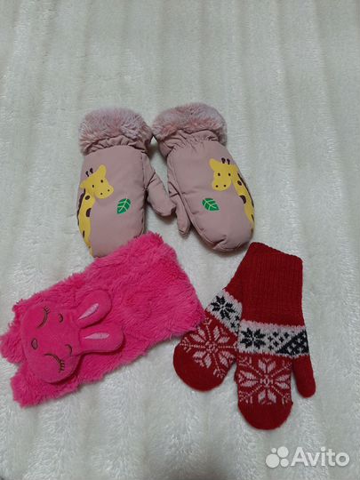 Перчатки и шарф