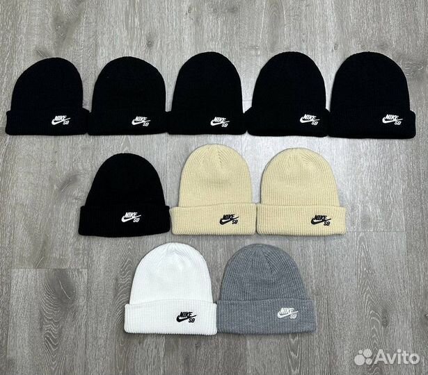 Шапки Nike SB теплые