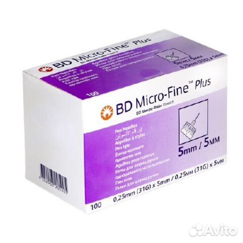 BD Micro-Fine Plus