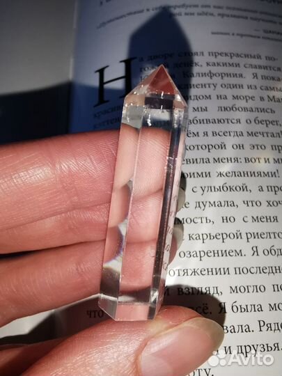 Горный хрусталь Генератор
