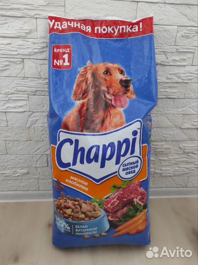 Сухой корм для собак Chappi 15 кг