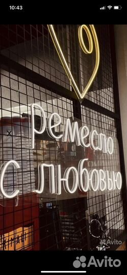 Работа продавец кассир в пекарню