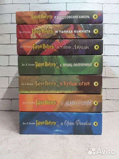 Гарри Поттер Ромэн все части