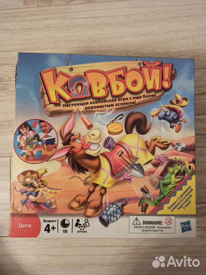 Настольная Игра для детей ковбой