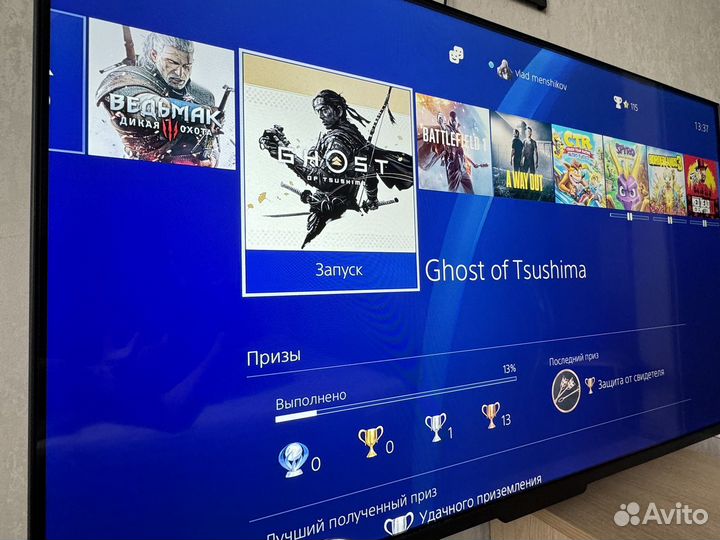 Sony playstation 4 slim 1tb