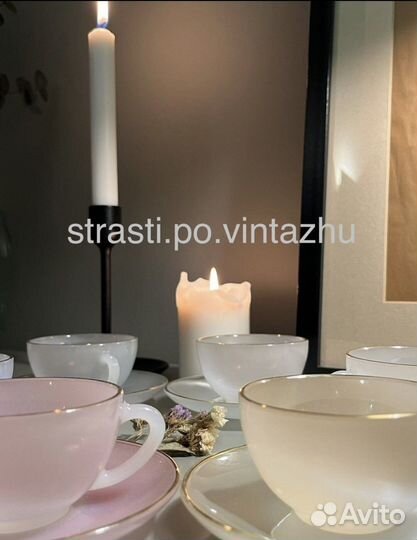 Винтажный набор кофейных пар из опалового стекла