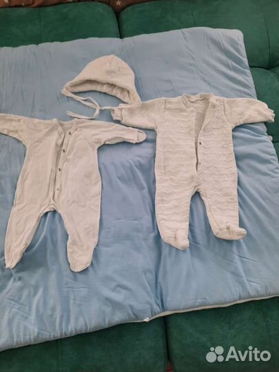 Комплект на выписку осенью