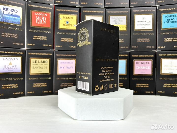 Духи Paco Rabanne 1 Million man