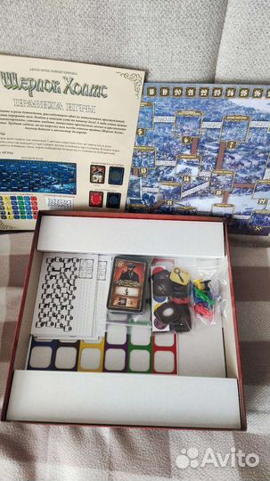 Настольные игры