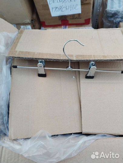 Вешалки плечики в большом ассортименте