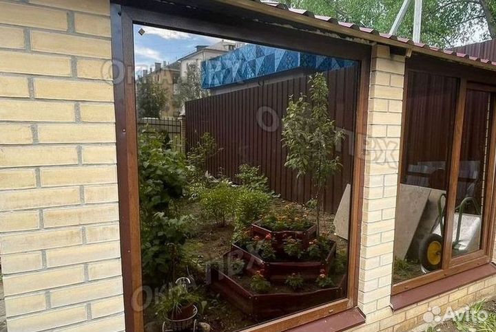 Окна на заказ