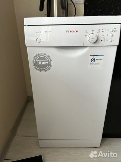 Посудомоечная машина Bosch