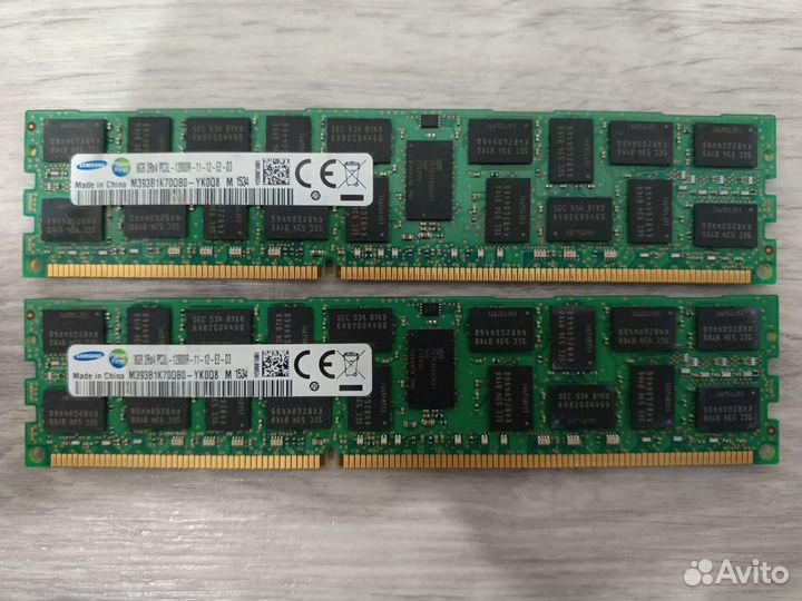 Игровой комплект Intel X79 E5 2450V2+16Gb