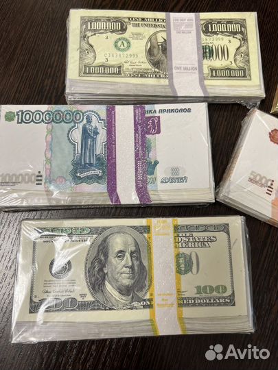 Конверты для денег