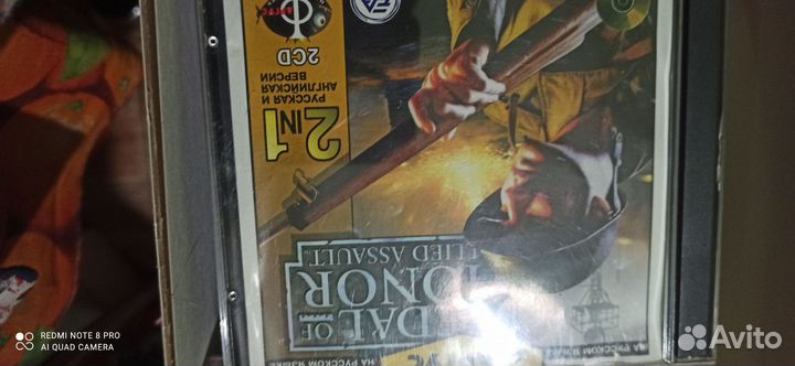 Диски музыкальные и игровые