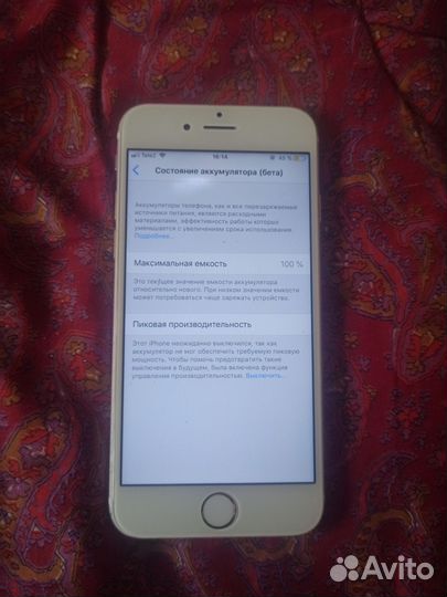 iPhone 6, 64 ГБ