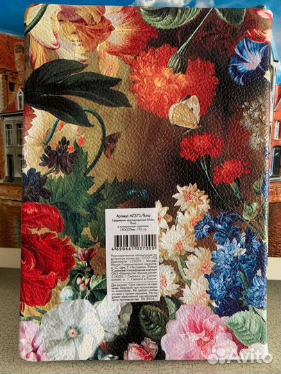 Ежедневник Infolio Ограниченная серия подарок