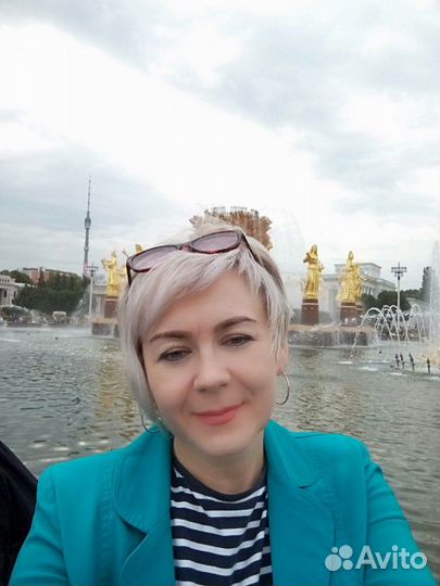 Репетитор по русскому языку и литературе