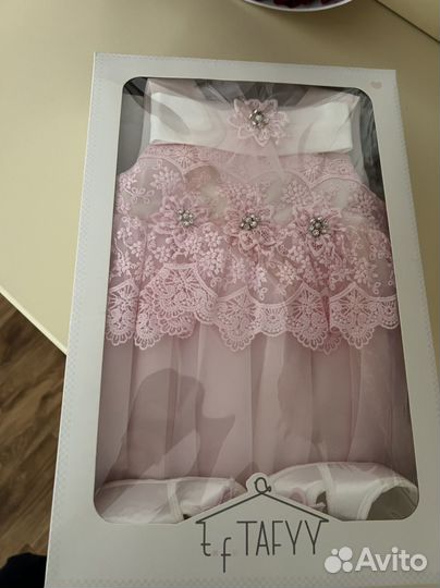 Набор на выписку