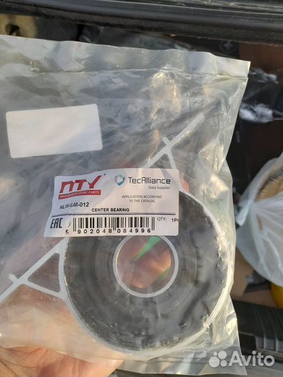 Подвесной подшипник bmw