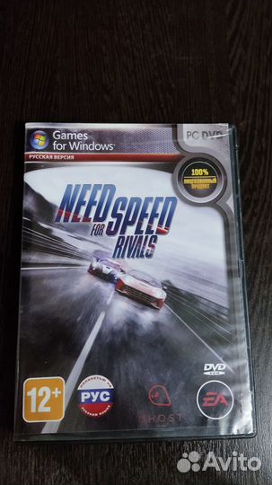 Компьютерная игра