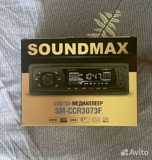 Продам новую автомагнитолу soundmax (usb, aux )