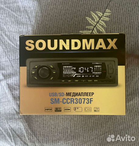 Продам новую автомагнитолу soundmax (usb, aux )