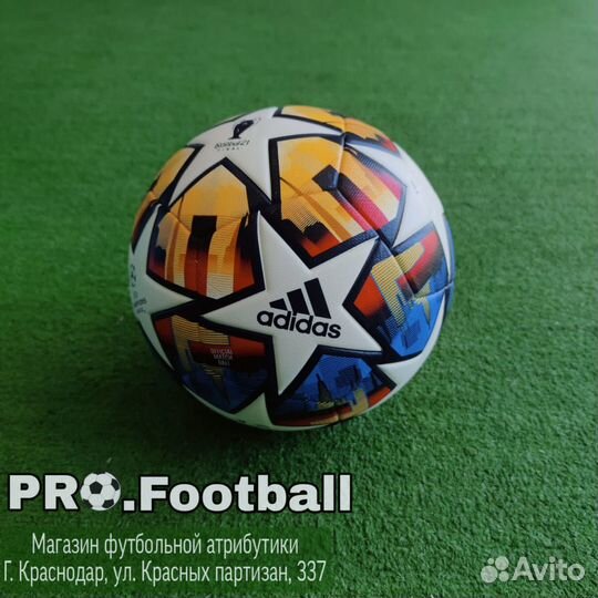 Футбольный мяч профессиональный nike