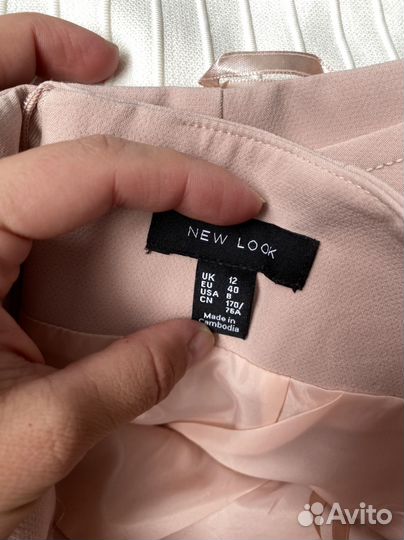 Пакет офисных вещей 800 за все