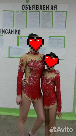 Купальник для художественной гимнастики