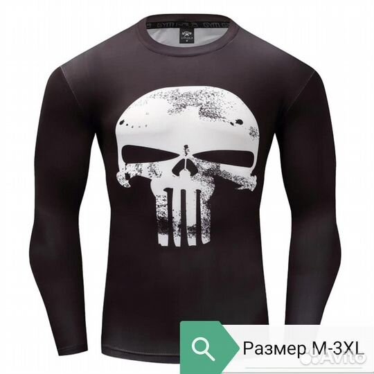 Рашгард Marvel