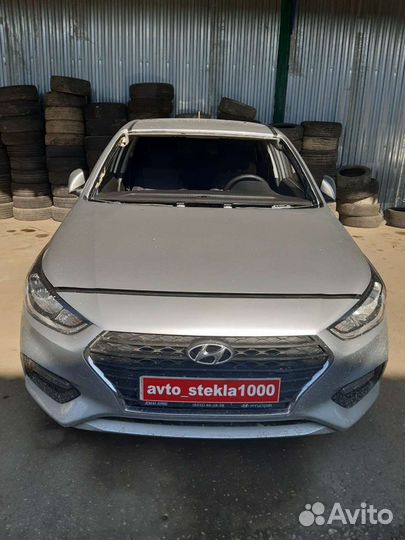 Автостекла