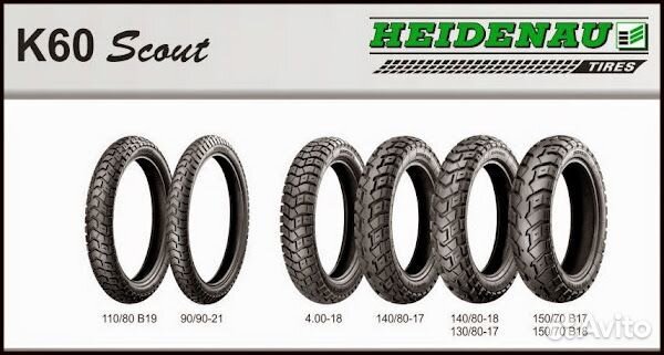 Покрышка эндуро 140 80 17 Heidenau K60 Scout