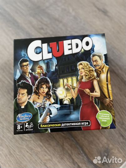 Настольная игра Cluedo