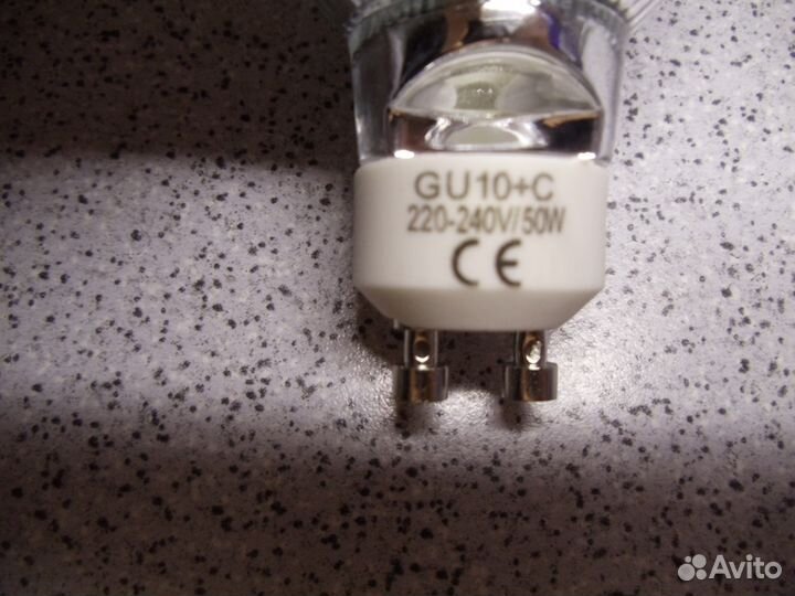 Лампочки GU10+C для встраиваемых светильников 220V