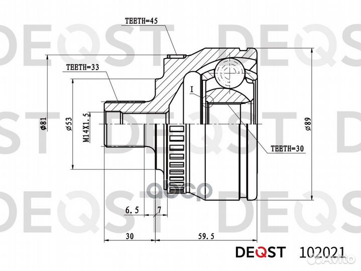 ШРУС Audi A4 -02 8D0498099B 102021 deqst