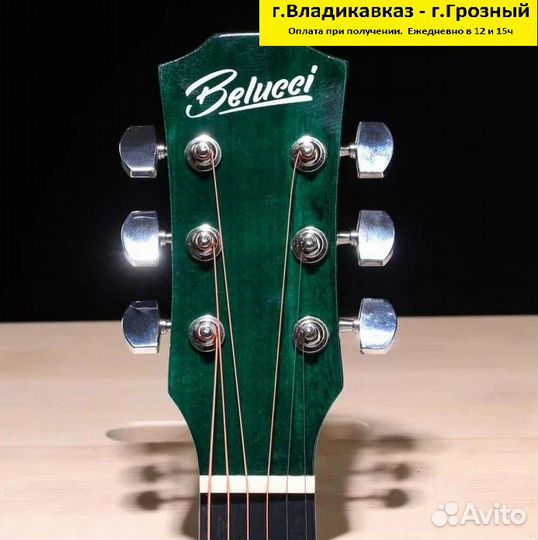 Гитара полноразмерная классическая