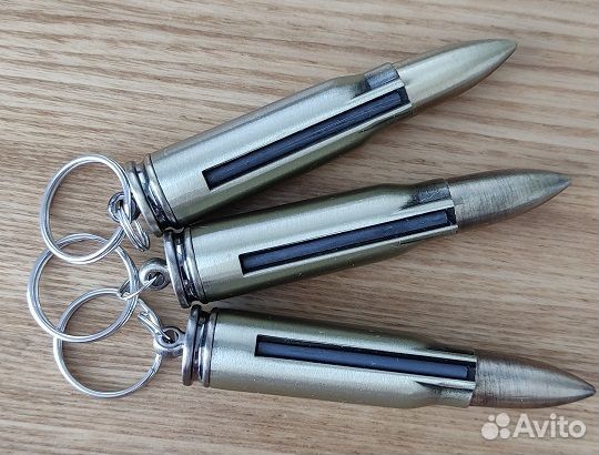 Огниво патрон брелок