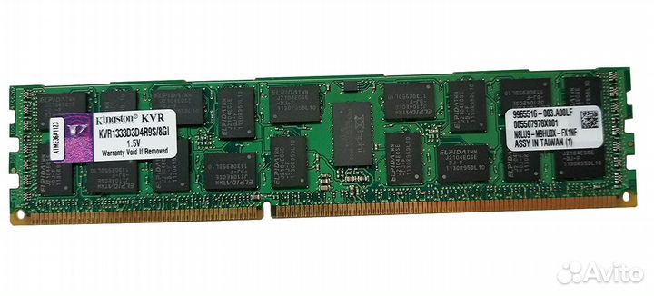 Оперативная память Kingston KVR1333D3D4R9S/8GI 8Gb