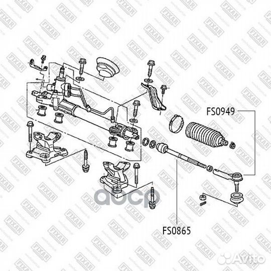 Тяга рулевая левая/правая FS0865 fixar