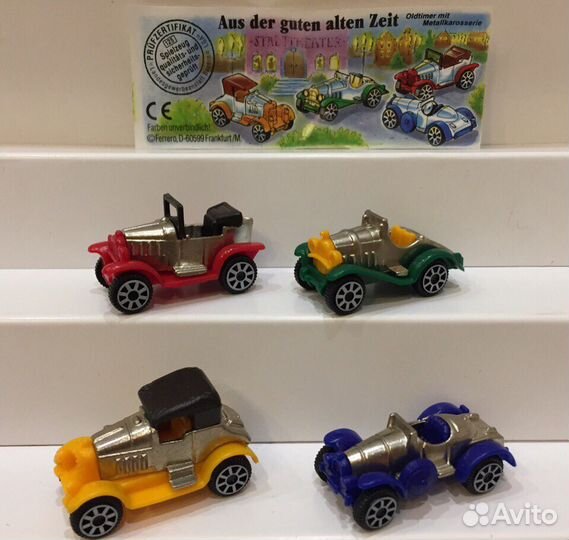 Киндер автомобили