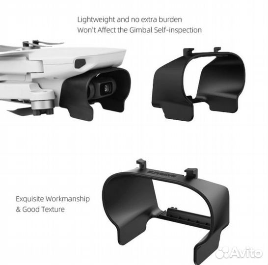 Бленда для DJI Mavic Mini / Mini 2