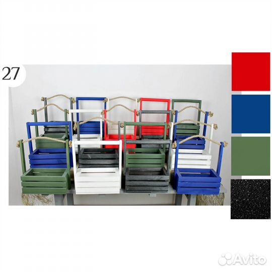 Набор деревянных ящиков №27 