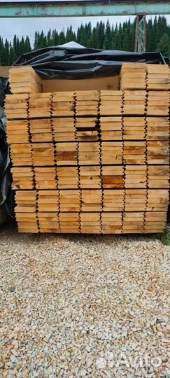 Пиломатериал