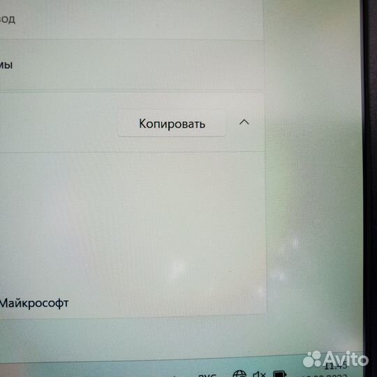 Dell latitude E7250 i5-5300U/6Gb/SSD 256Gb/FHD IPS