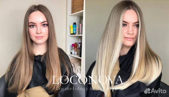 Бесплатное окрашивание волос