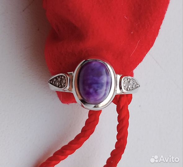 Серебряное кольцо Чароит
