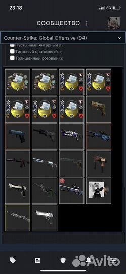 Скины cs go трейд и обмен на кейсы